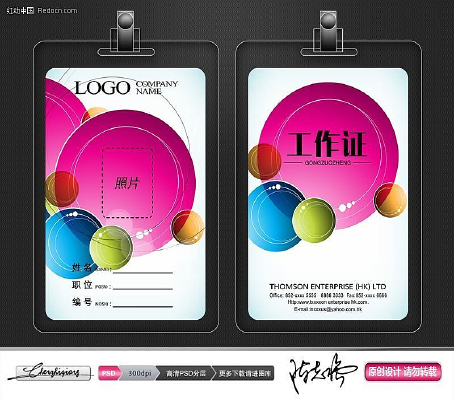 Ѥ������֤�ز� PSD