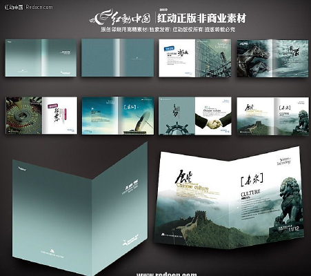 ������ҵ���� PSD