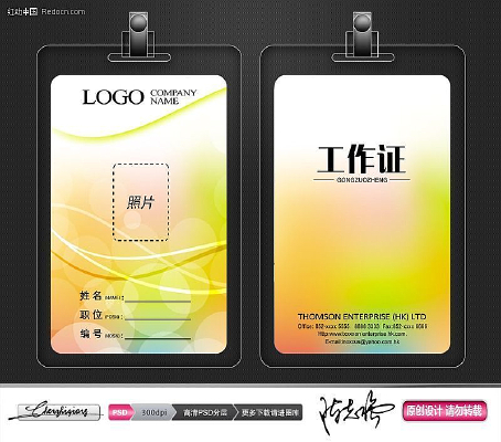 ʱ�й���֤�ز� PSD