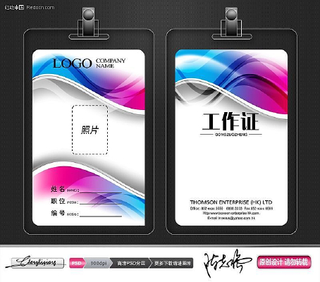 ʱ���Ųʹ���֤�ز� PSD