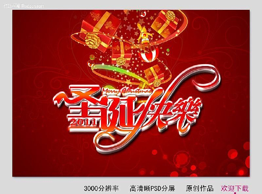 ʥ������ ����������� PSD�ֲ�����