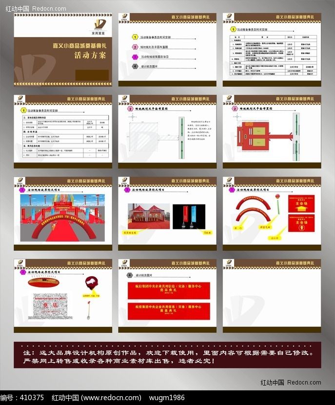 С��Ʒ�ǿ��������ʽ��᰸