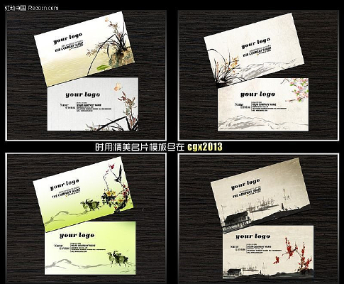 ��Ƭ������ͻ���