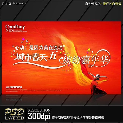 ���껪������