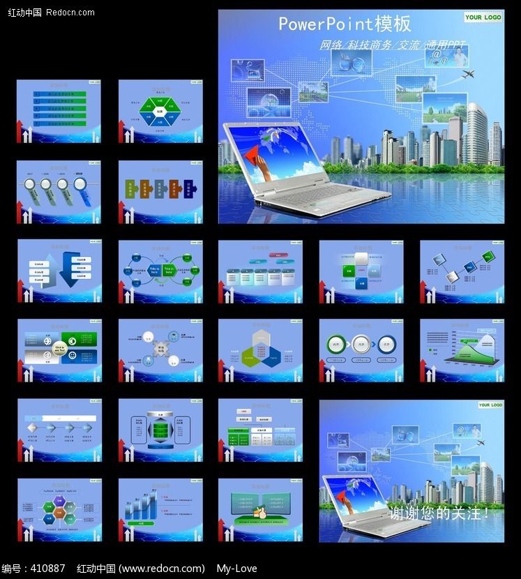 ��������PPTģ��