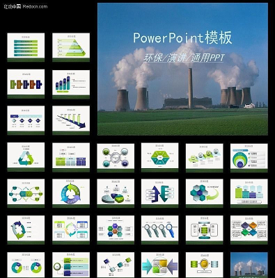 �������� ppt