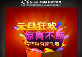 Ԫ��pop����ģ��