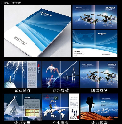 ����������ҵ��������ģ����� ���� PSD