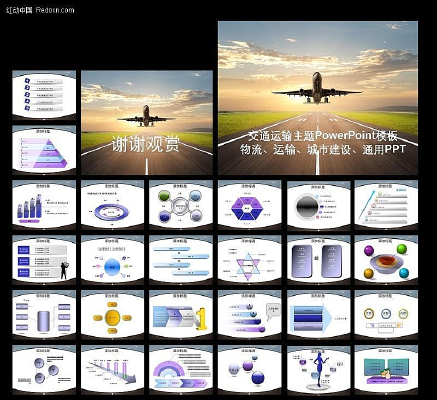 ��������PPTģ�� ppt