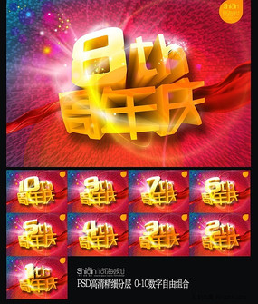 캣POP