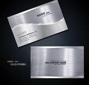 �����ʸ����Ƶ�ߵ�������Ƭ���psd PSD