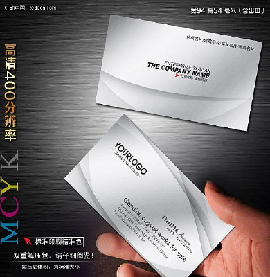 �ڰ���Ƭģ�� PSD