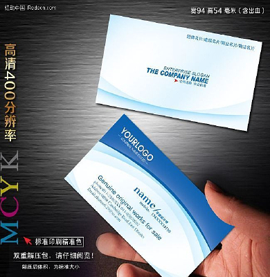 ������Ƭģ�� PSD