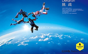 ��չѵ������