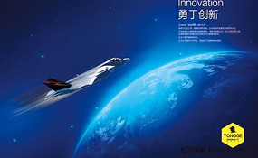 �Ƽ�������ҳ