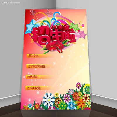 �������������ز� PSD