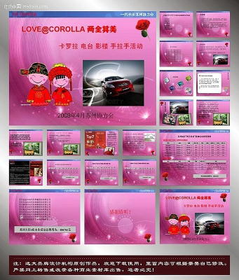 ��ҵ��߻���