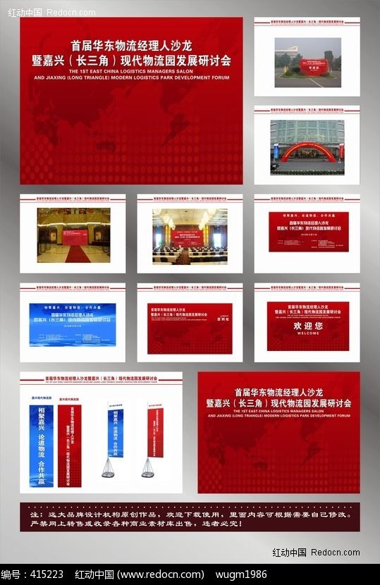 �ִ�����԰��չ���ֻ��᰸