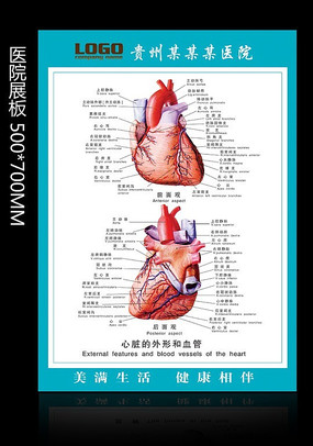 ҽԺչ�� ���� PSD