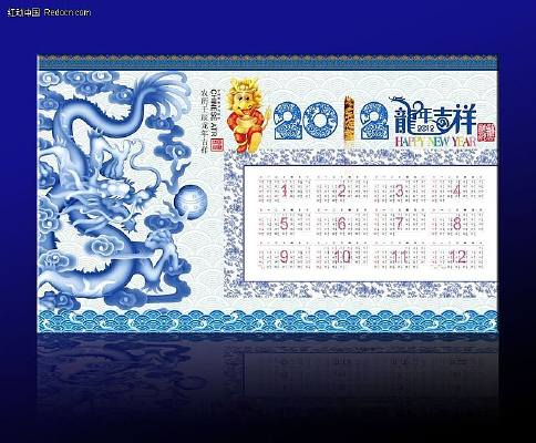 2012�������� PSD