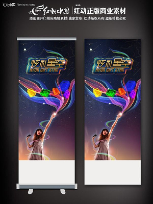 �Ų��ǿ� �չ�� PSD