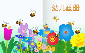 �׶�԰�����