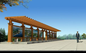 �����ȼ�