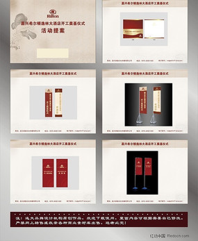 �����ʽ��᰸