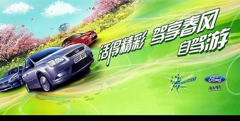 �³������Լ��λ������ PSD