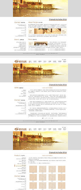 ͬ���մɷ�ͼ����ҳ���PSD�ز� PSD