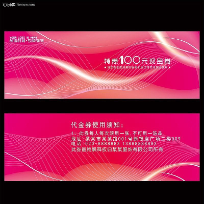 ���þ�����