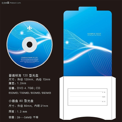 ��ɫ�Ƽ��������PSDԴ�ļ� PSD