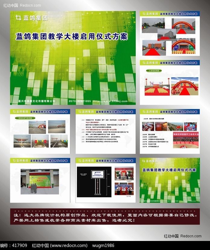 ��ѧ��¥������ʽ����