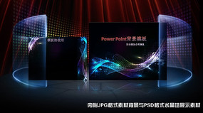 ���� �Ű� ��ʾ�ĸ� ppt