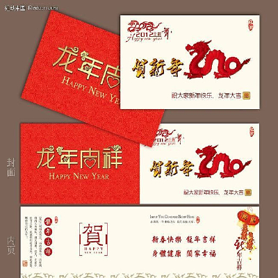 2012����ؿ���� PSD