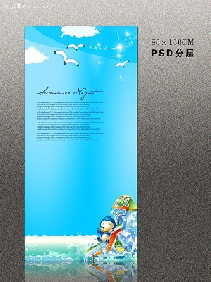 У԰�Ļ�Xչ����� PSD