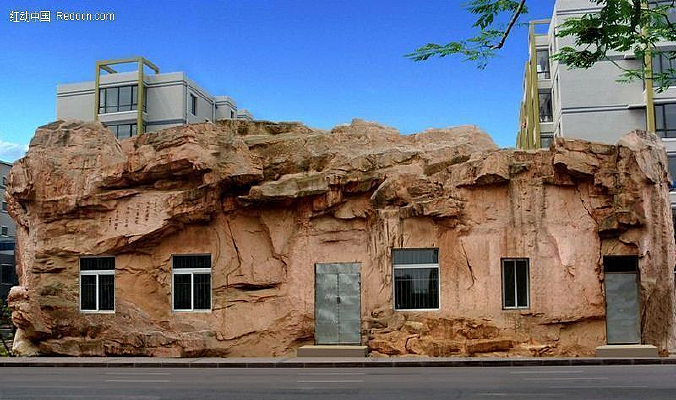 ��ɽ����