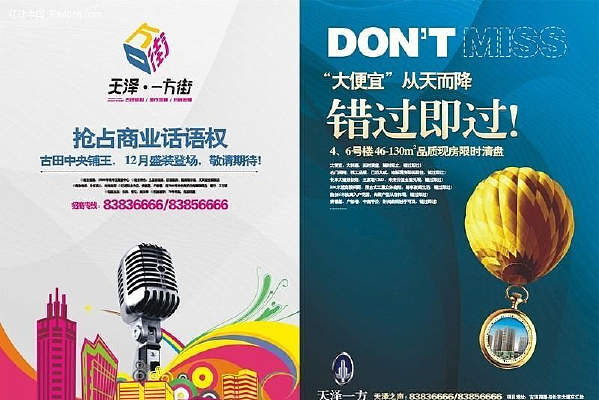 ����һ����DM CDR