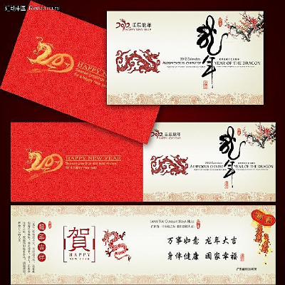 2012���� �й���ؿ� PSD