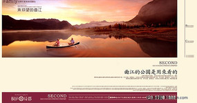 ����ݻ����ز����� PSD