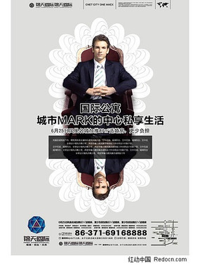 �ز���ҵ���� PSD