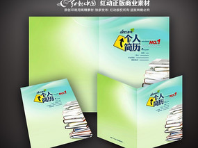 ǳɫ���˼������� PSD