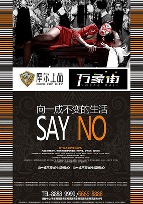 �ز����� PSD