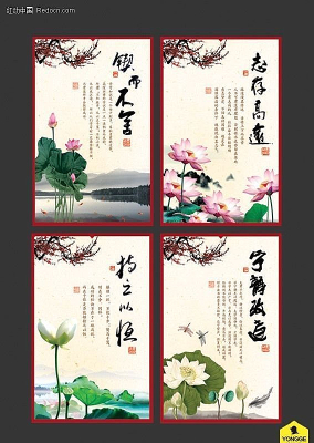 �й���ѧУУ԰չ�� PSD