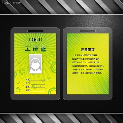 ��ɫ��������