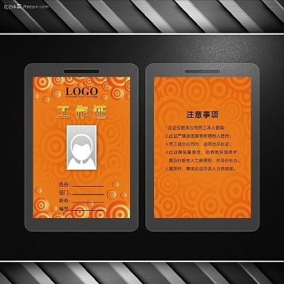 �ۻ�ɫ ͨ�ð湤��֤��� CDR