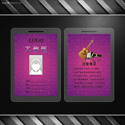 ��ɫ �����๤��֤��� CDR