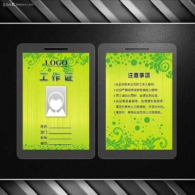 ����ɫ ���������๤��֤��� CDR