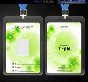 ��ɫ��������