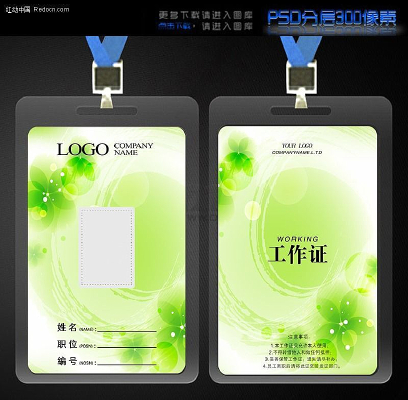 ��ɫ��������